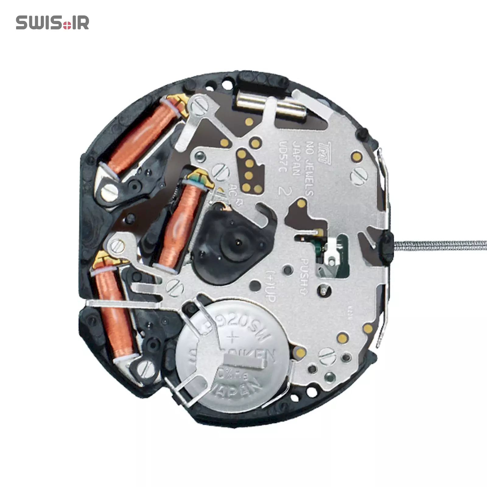 تصویر پشت موتور ساعت کالیبر VD57C-SII ساخت شرکت سیکو ـ اپسون ژاپن