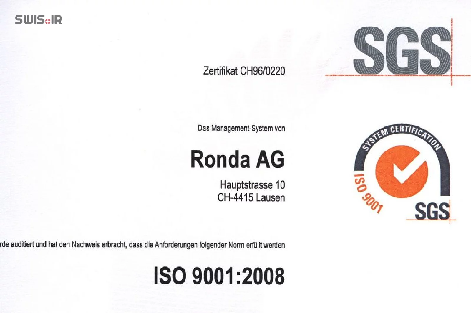 تصویری از جلد گواهینامه استاندارد ایزو 9001 شرکت روندا سوئیس