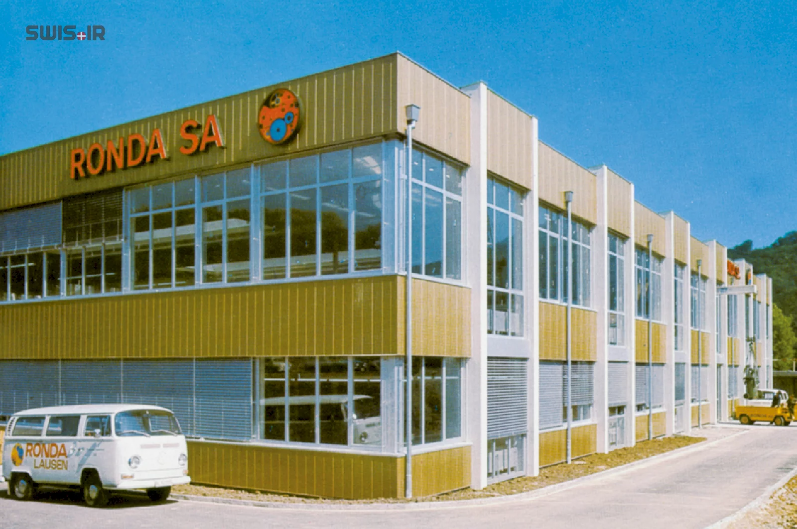 نمایی از ساختمان اولین شرکت تابعه روندا سوئیس به نام فارون