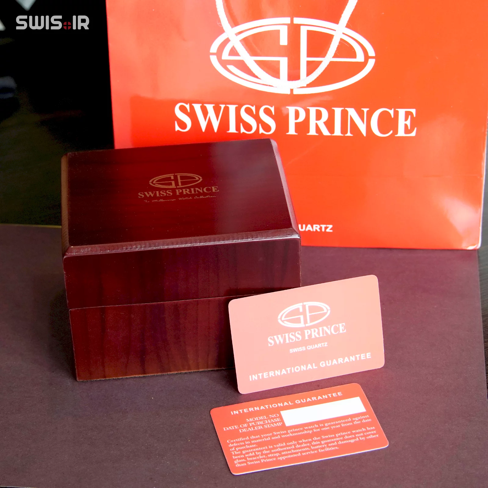 نمونه جعبه ساعت مچی برند سوئیس پرینس